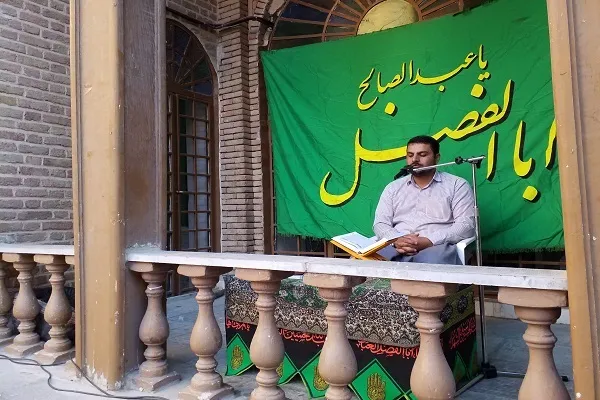 صوت | تلاوت عبدالرحمن امام قلی از سوره «آل عمران»