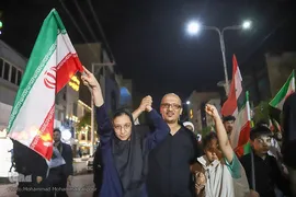 خانواده ایران