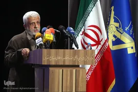 مراسم اختتامیه دومین دوره دو سالانه انتخاب آثار برتر جبهه مقاومت و دفاع از حرم، جایزه سردار شهید حسین همدانی