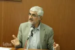 چهار رکن سعادت و مشروعیت در اندیشه امام رضا(ع)