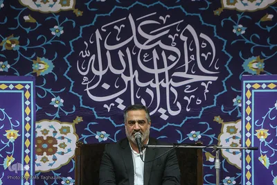 احمد ابوالقاسمی، محفل انس با قرآن حسینیه هدایت تهران
