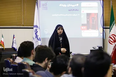 دومین کارگاه آموزشی تکانش
