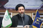 نشست خبری کنگره شعر محرم در تبریز‎‎