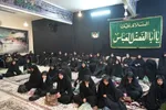 عکس | حضور استاندار لرستان در مؤسسه فرهنگی و مذهبی بانوان «فاطمه‌الزهرا(س)»
