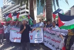 Demonstration im besetzten Westjordanland gegen Besuch Bidens abgehalten