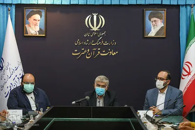 نشست خبری جایزه ملی شعر قرآنی