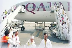 An Haramta Wa Al’ummar Qatar Sauke Faralin Bana