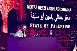 چهارمین روز مسابقات بین‌المللی قرآن مالزی