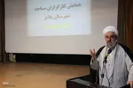 همایش کارگزاران مساجد در ملایر