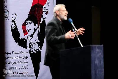 علی لاریجانی رییس مجلس شورای اسلامی در هشتمین همایش غزه نماد مقاومت 