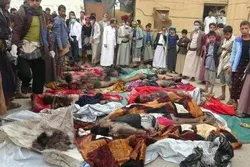 Martanin MDD Kan Kisan Da Saudiyya ta Yi Fararen Hula A Sa’ada Yemen