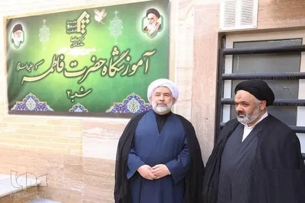 ضرورت توسعه زیرساخت‌های مناسب برای ارائه خدمات به خانواده طلاب المصطفی