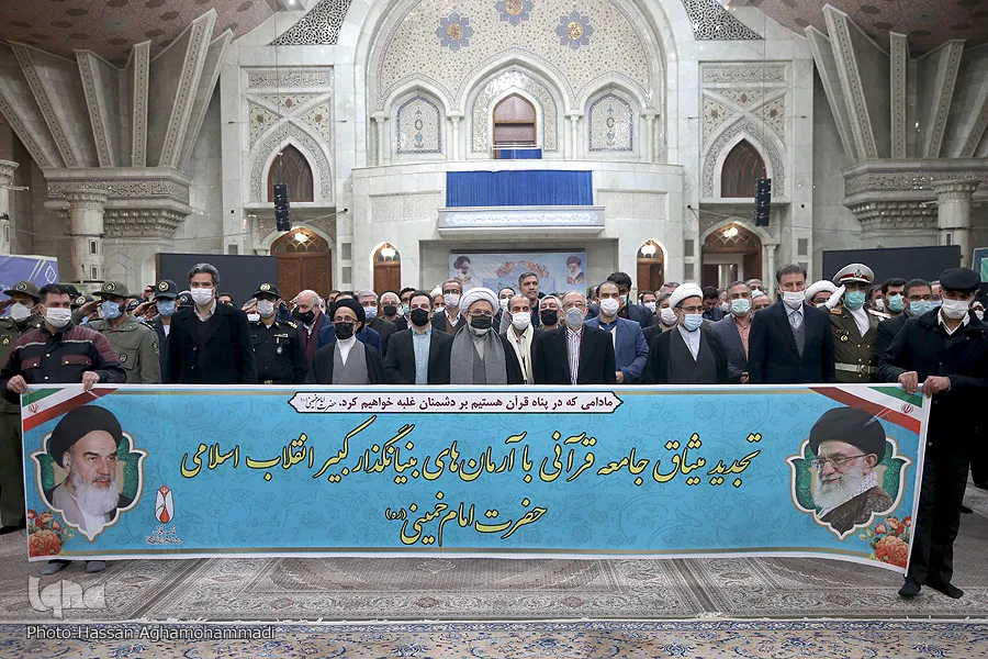 حرکت کاروان قرآنی انقلاب از میان میثاق‌کنندگان با آرمان‌های امام راحل