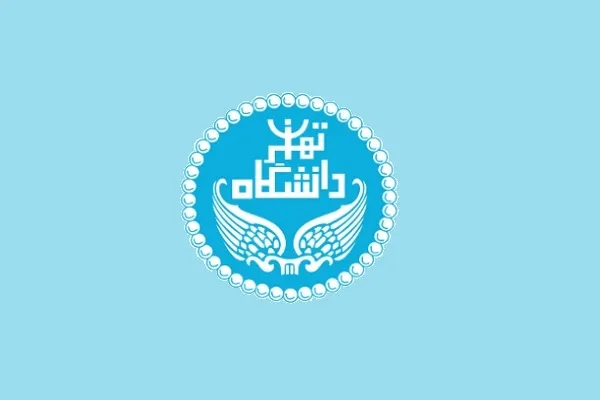 هشتمین ملاقات عمومی رئیس دانشگاه تهران برگزار می‌شود