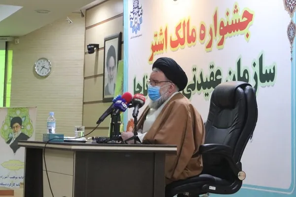 فرماندهی بر دل و مدیریت در تراز نظام اسلامی