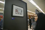 شانزدهمین جشنواره تجسم هنر فجر