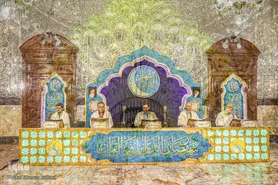 ترتیل خوانی قرآن کریم در حرم حضرت عبدالعظیم (ع)