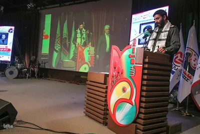 یادواره ۶۰۰ شهید اصناف فارس‎