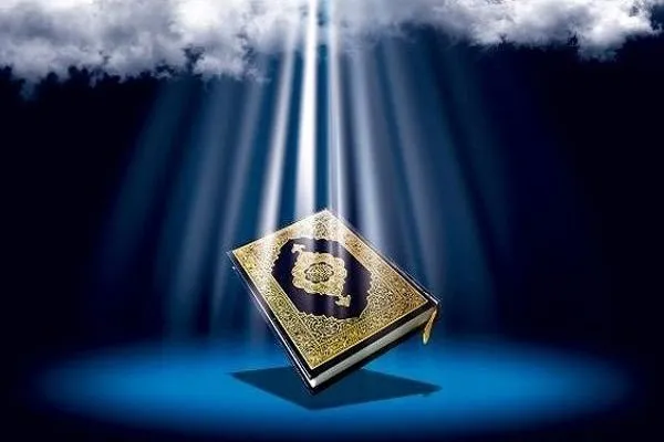 برگزاری جلسه تخصصی تفسیر قرآن به همت مؤسسه رسول امین(ص)