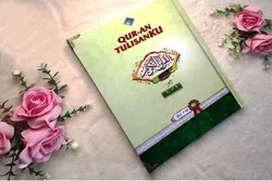 ‘Follow the Line’ Quran Enables One to Have Own Handwritten Copy