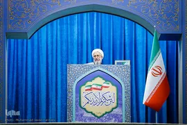 نماز جمعه تهران ۵ بهمن ۹۷