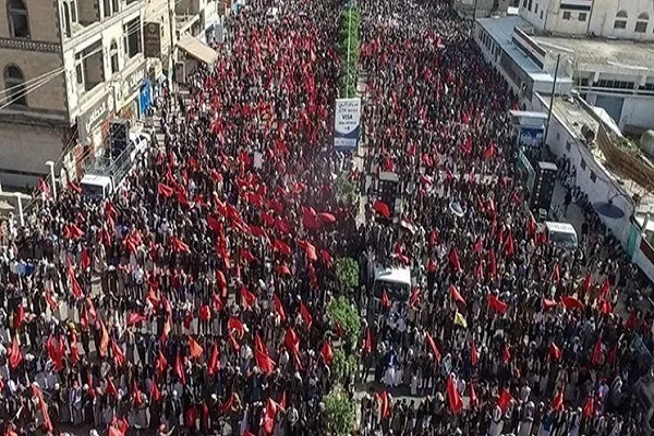 İmam Hüseynin (ə) Aşura mərasimində yəmənlilərin izdihamlı iştirakı