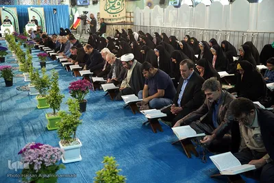 مراسم جزء خوانی قرآن کریم در مصلی امام علی(ع) حرم مطهر حضرت عبدالعظیم حسنی (ع)