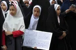 راهپیمایی 13 آبان در یزد‎