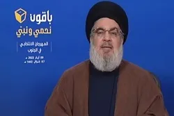 Hezbollah Chief Lauds Role of Imam Musa Sadr in Founding Resistance against Israel
