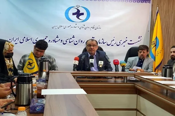 اعلام لیست دوم روانشناس نماها/ رئیس نظام روانشناسی عذرخواهی کرد