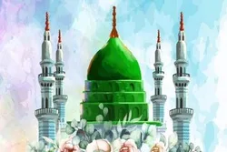 Un webinaire international se tient à l'occasion du Mab'ath du Prophète (psl)