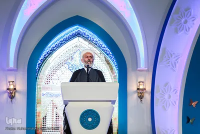 مراسم اختتامیه مسابقات بین المللی قرآن کریم