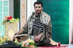 کاظم آذرپیرا قاری قرآن