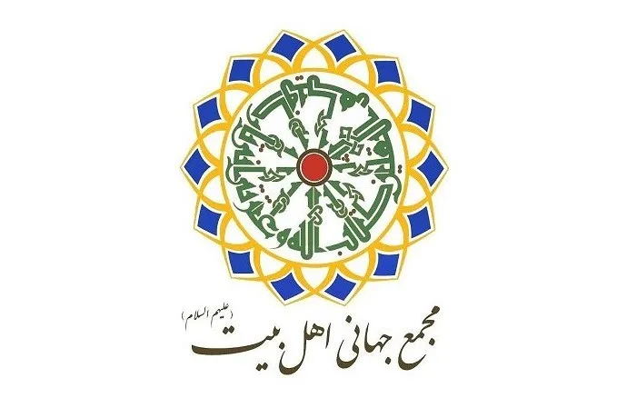 شورای هماهنگی و هم افزایی مجمع باید ظرفیت‌ها را تجمیع کند