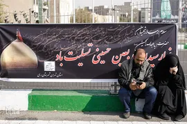 راهپیمایی جاماندگان اربعین حسینی در تهران
