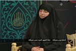Zeinab Nasrallah: La sangre del ayatolá Jamenei fortalece la unidad en el Eje de la Resistencia