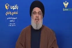 Abu Akleh était témoin des crimes israéliens contre le peuple palestinien