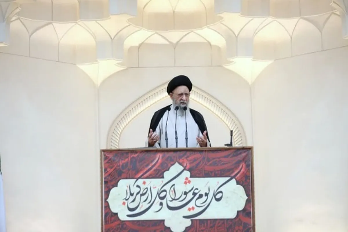 Sahifeh Sajjadiyeh A Political-Cultural Statement in Form of Prayer: Cleric