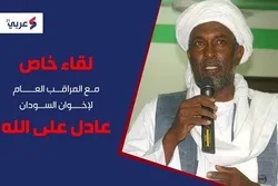 Ikhwanul Muslimin Sudan: Kuanzisha uhusiano na Israel ni kuwasaliti Wapalestina