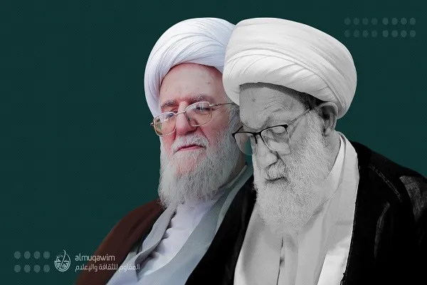 پیام تسلیت آیت‌الله شیخ عیسی قاسم به مناسبت رحلت آیت‌الله تسخیری