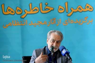 مجید انتظامی، اهنگساز