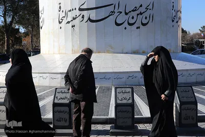 مراسم عطرافشانی و گلباران مزار مطهر شهدای بهشت زهرا(س) تهران