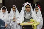 جشن تکلیف دانش‌آموزان بیرجندی