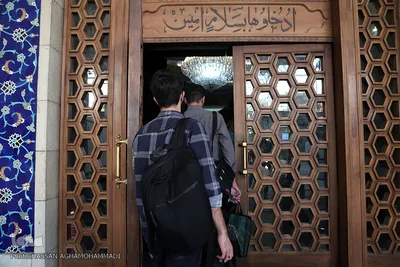 مراسم معنوی دعای عرفه در دانشگاه تهران