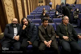 آیین رونمایی ازکتاب رمان روح الله و کتاب صوتی تفسیر آفتاب