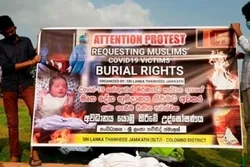 জোরপূর্বক মুসলিম শিশুদের লাশ পুড়িয়ে ফেলছে শ্রীলঙ্কা! প্রতিবাদে রাস্তায় মুসলমান-খ্রিস্টানসহ বিভিন্ন জাতিগোষ্ঠী