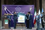 آیین افتتاح نمایشگاه هنر‌های سنتی و صنایع دستی استان‌های  اصفهان و هرمزگان