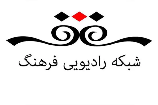 مضامین شیعی در کتاب‌های چاپی آغازین بررسی می‌شود