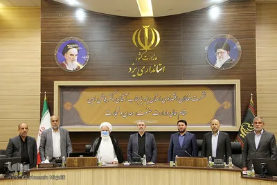 سفر فاطمی‌امین، وزیر صنعت معدن و تجارت یه استان یزد