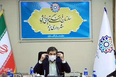 نشست خبری جشن های قربان تا مباهله در یزد‎